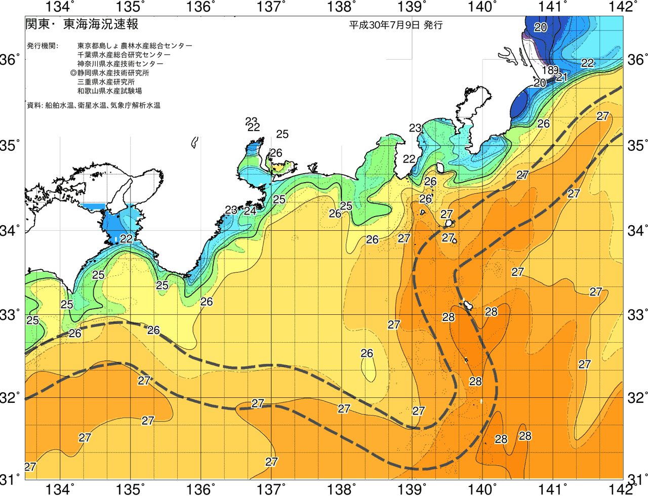 海況図, 関東・東海海況速報/広域 検索結果, (黒潮, 水温分布, 冷水域, 暖水波及 等を図示)