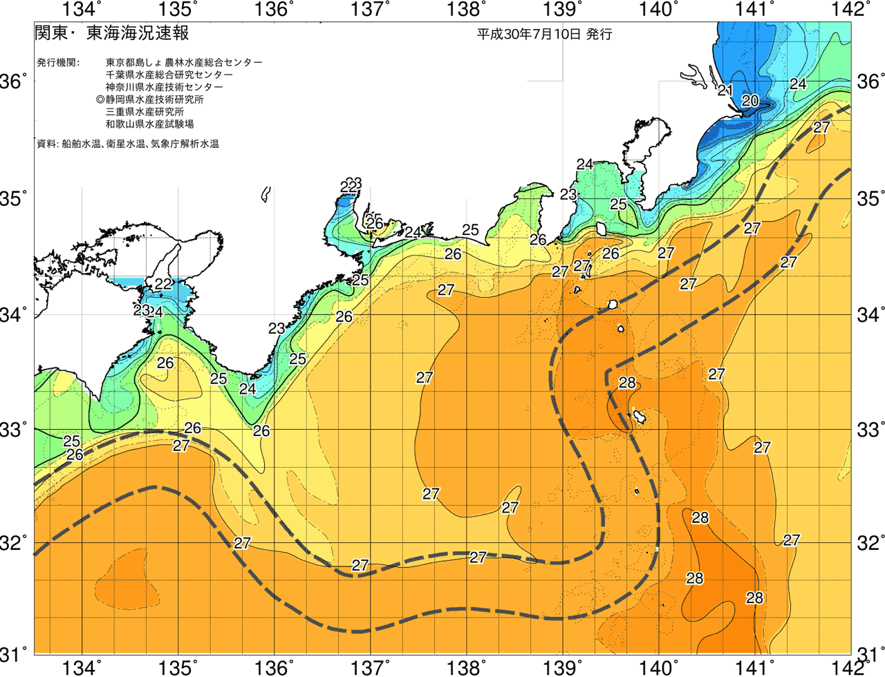海況図, 関東・東海海況速報/広域 検索結果, (黒潮, 水温分布, 冷水域, 暖水波及 等を図示)