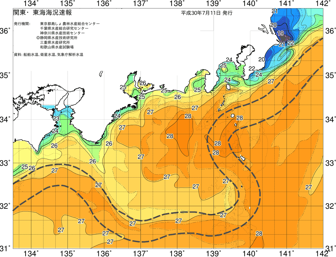 海況図, 関東・東海海況速報/広域 検索結果, (黒潮, 水温分布, 冷水域, 暖水波及 等を図示)