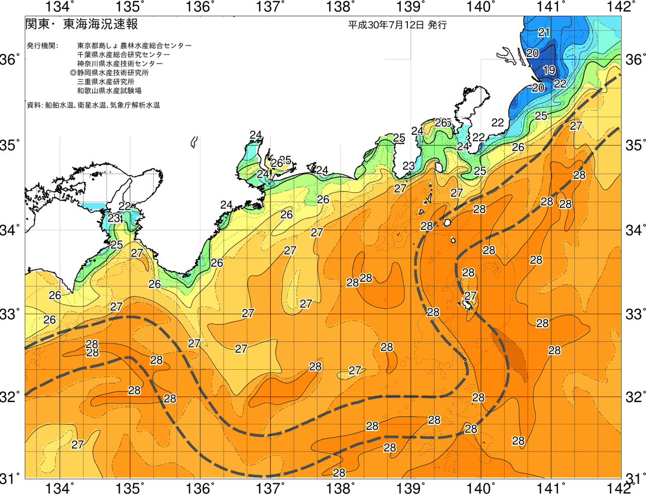 海況図, 関東・東海海況速報/広域 検索結果, (黒潮, 水温分布, 冷水域, 暖水波及 等を図示)