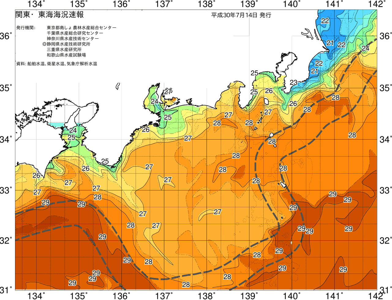 海況図, 関東・東海海況速報/広域 検索結果, (黒潮, 水温分布, 冷水域, 暖水波及 等を図示)