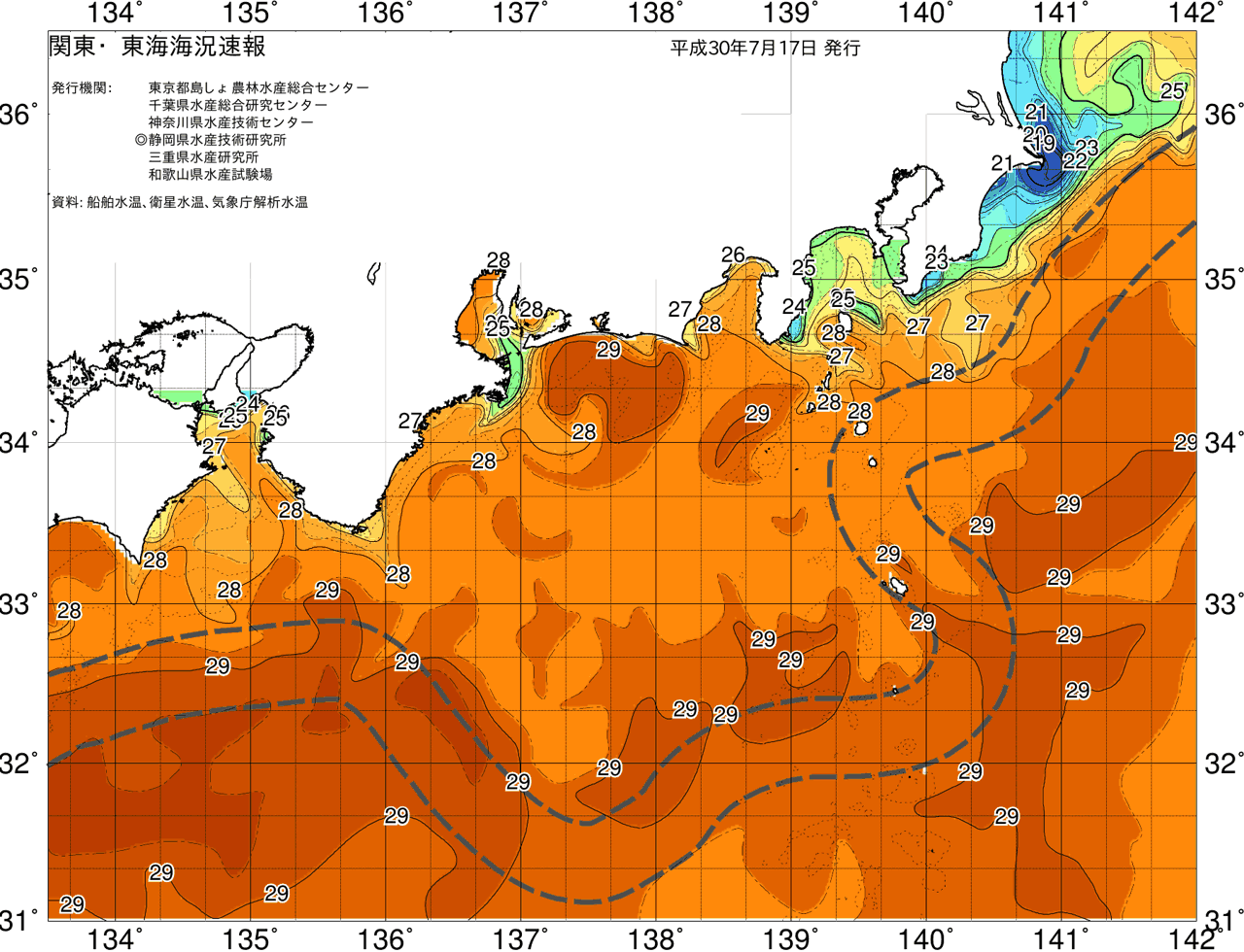 海況図, 関東・東海海況速報/広域 検索結果, (黒潮, 水温分布, 冷水域, 暖水波及 等を図示)