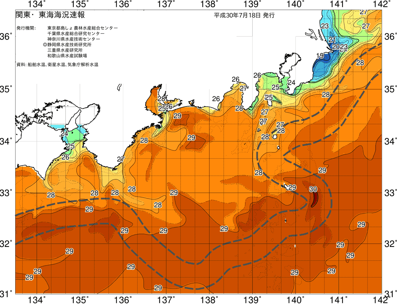 海況図, 関東・東海海況速報/広域 検索結果, (黒潮, 水温分布, 冷水域, 暖水波及 等を図示)