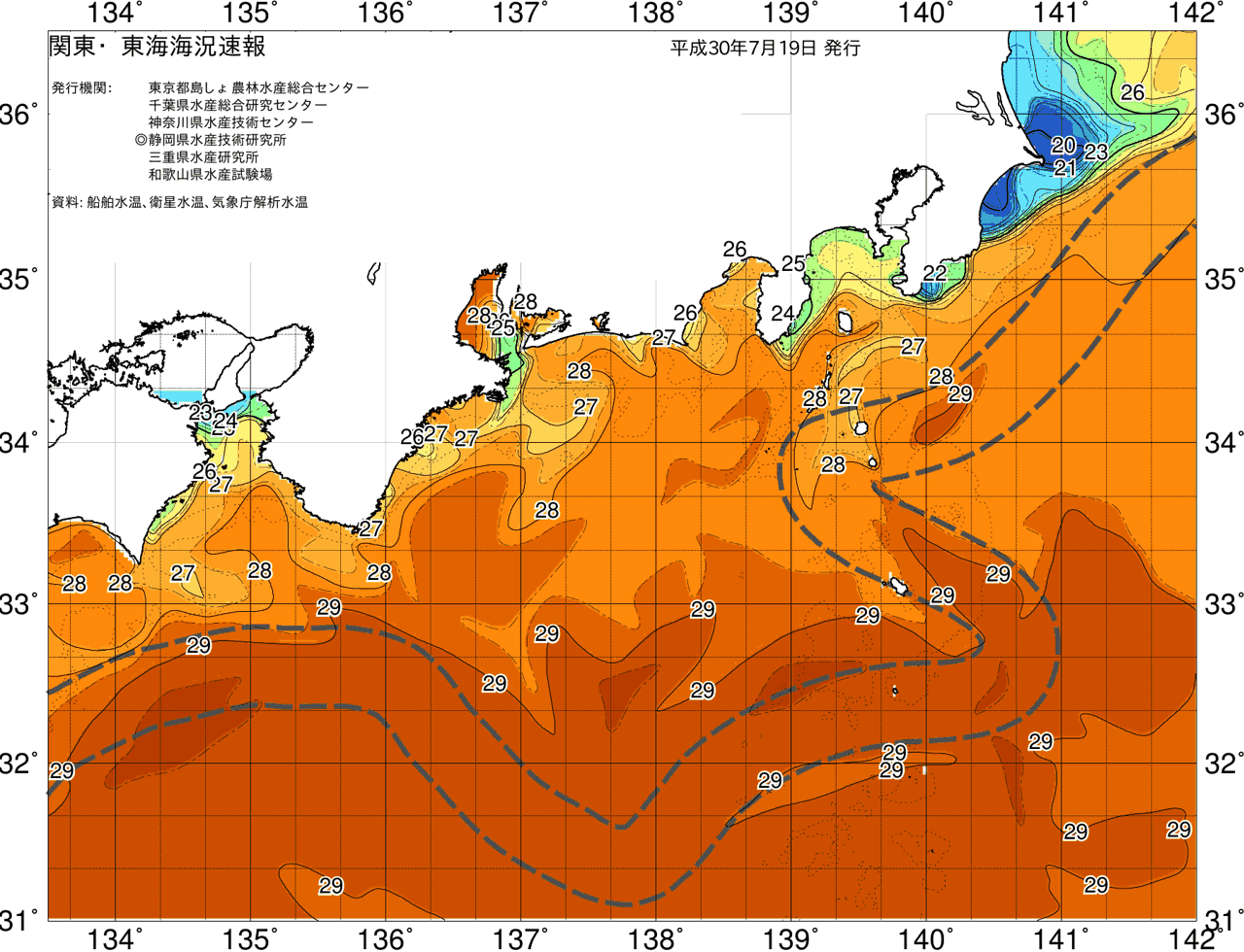 海況図, 関東・東海海況速報/広域 検索結果, (黒潮, 水温分布, 冷水域, 暖水波及 等を図示)