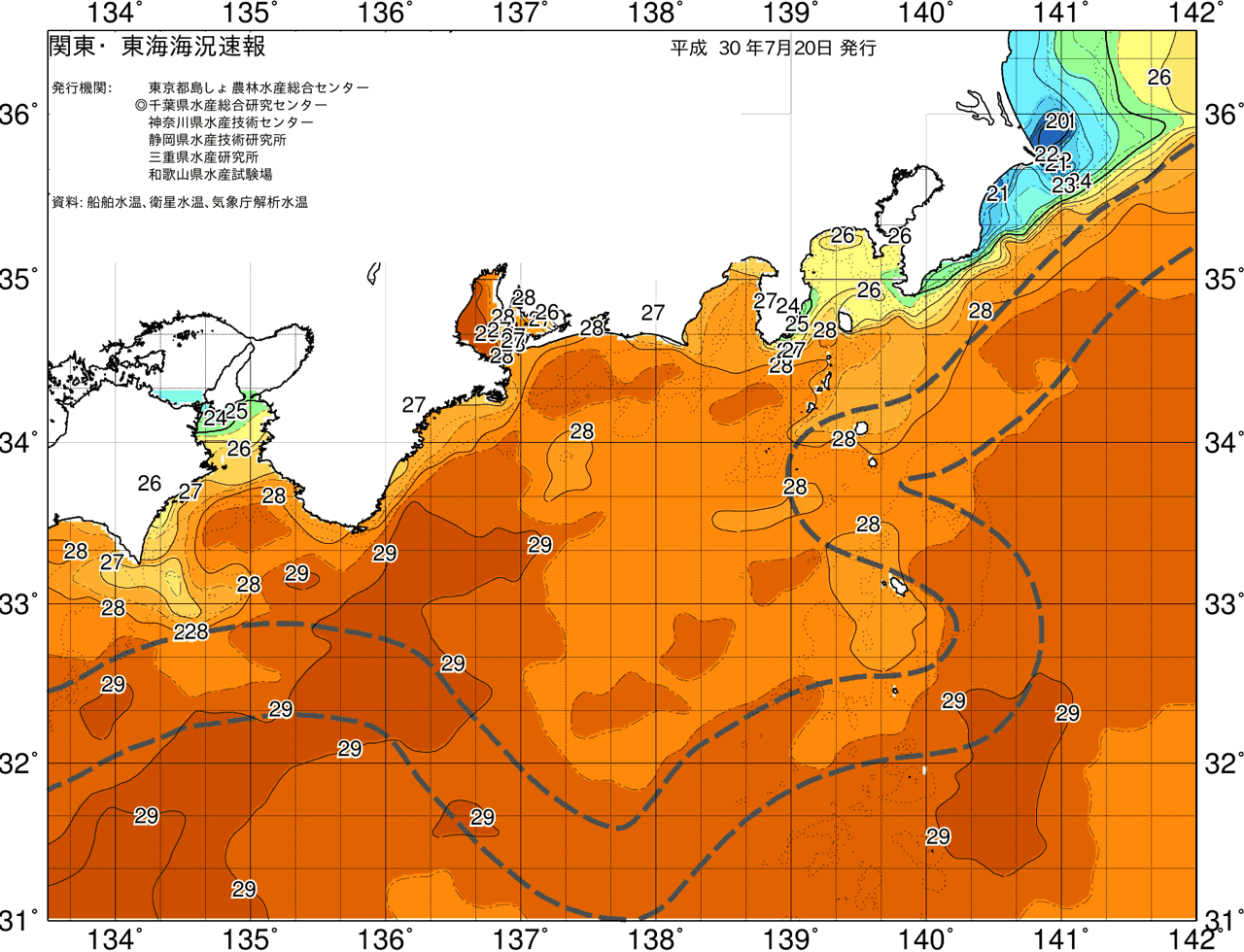 海況図, 関東・東海海況速報/広域 検索結果, (黒潮, 水温分布, 冷水域, 暖水波及 等を図示)