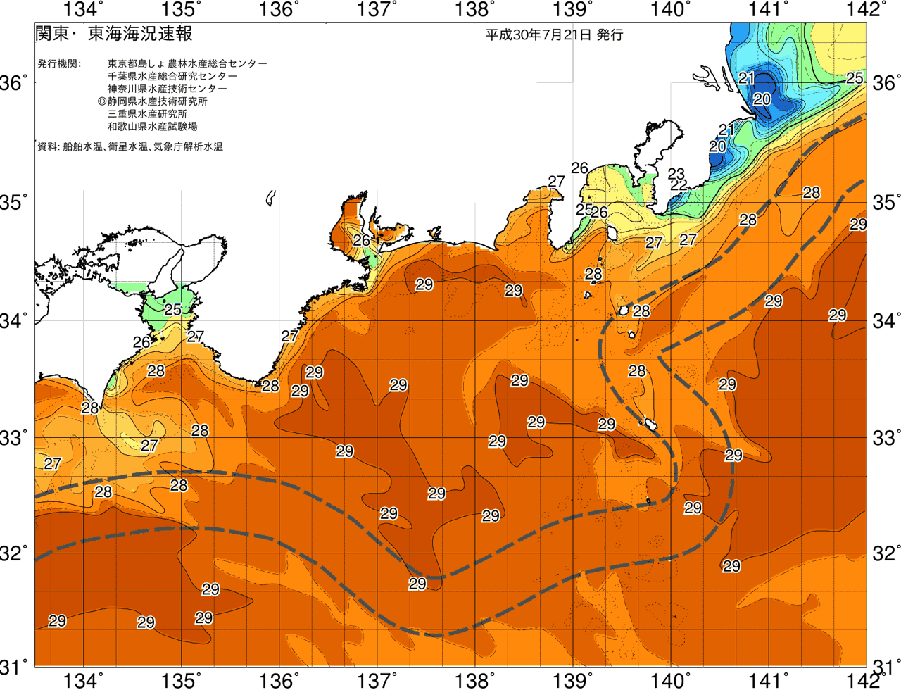 海況図, 関東・東海海況速報/広域 検索結果, (黒潮, 水温分布, 冷水域, 暖水波及 等を図示)