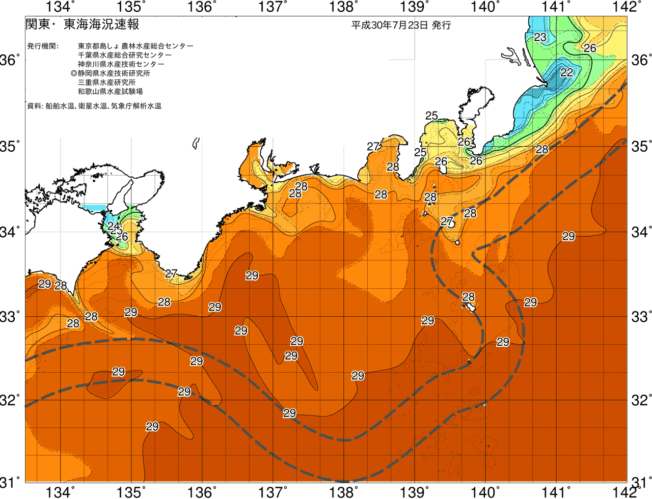 海況図, 関東・東海海況速報/広域 検索結果, (黒潮, 水温分布, 冷水域, 暖水波及 等を図示)