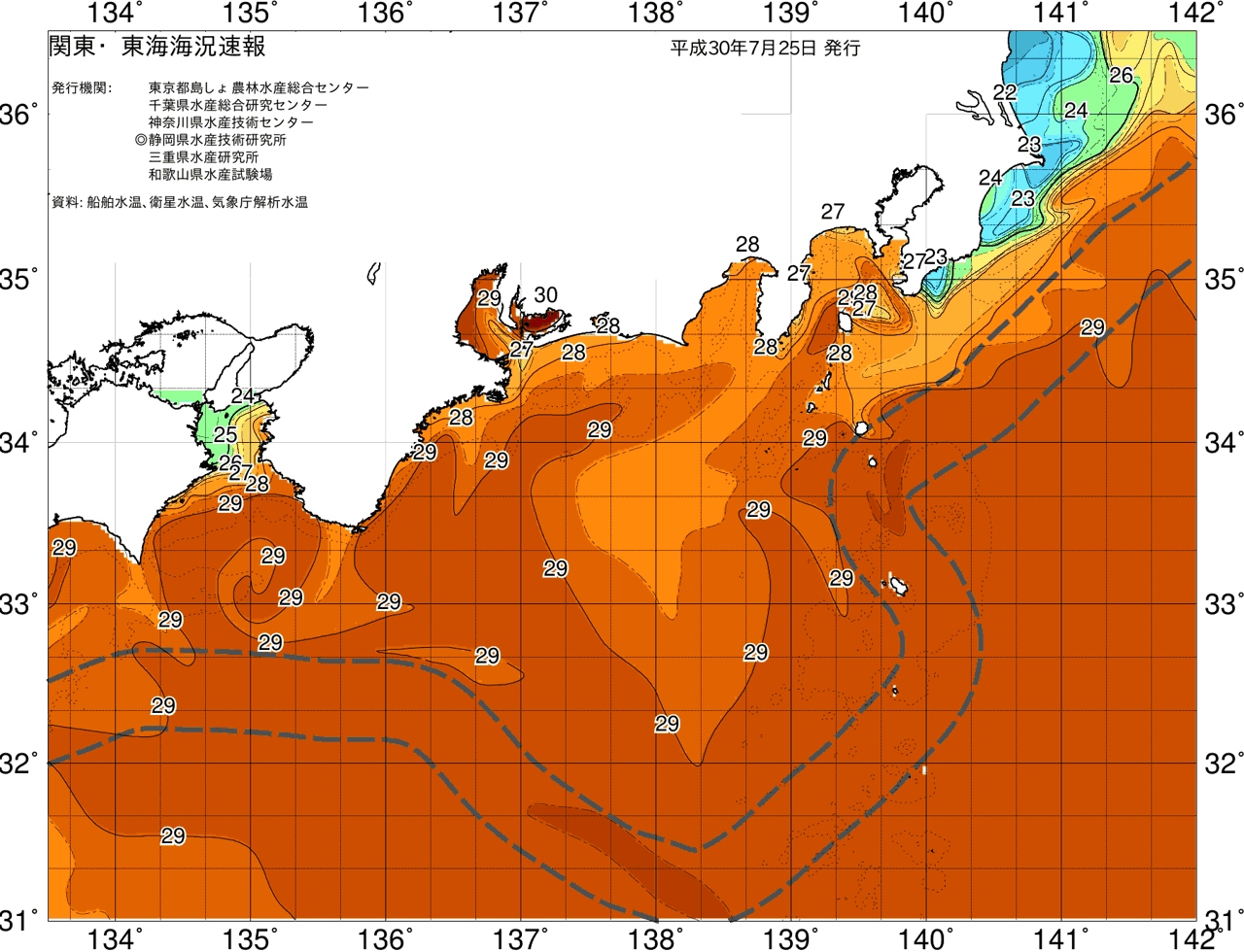 海況図, 関東・東海海況速報/広域 検索結果, (黒潮, 水温分布, 冷水域, 暖水波及 等を図示)