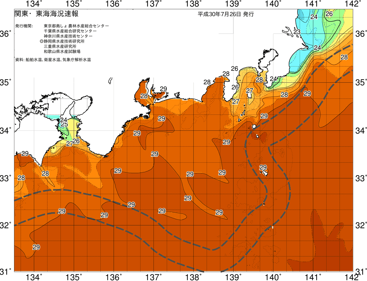 海況図, 関東・東海海況速報/広域 検索結果, (黒潮, 水温分布, 冷水域, 暖水波及 等を図示)