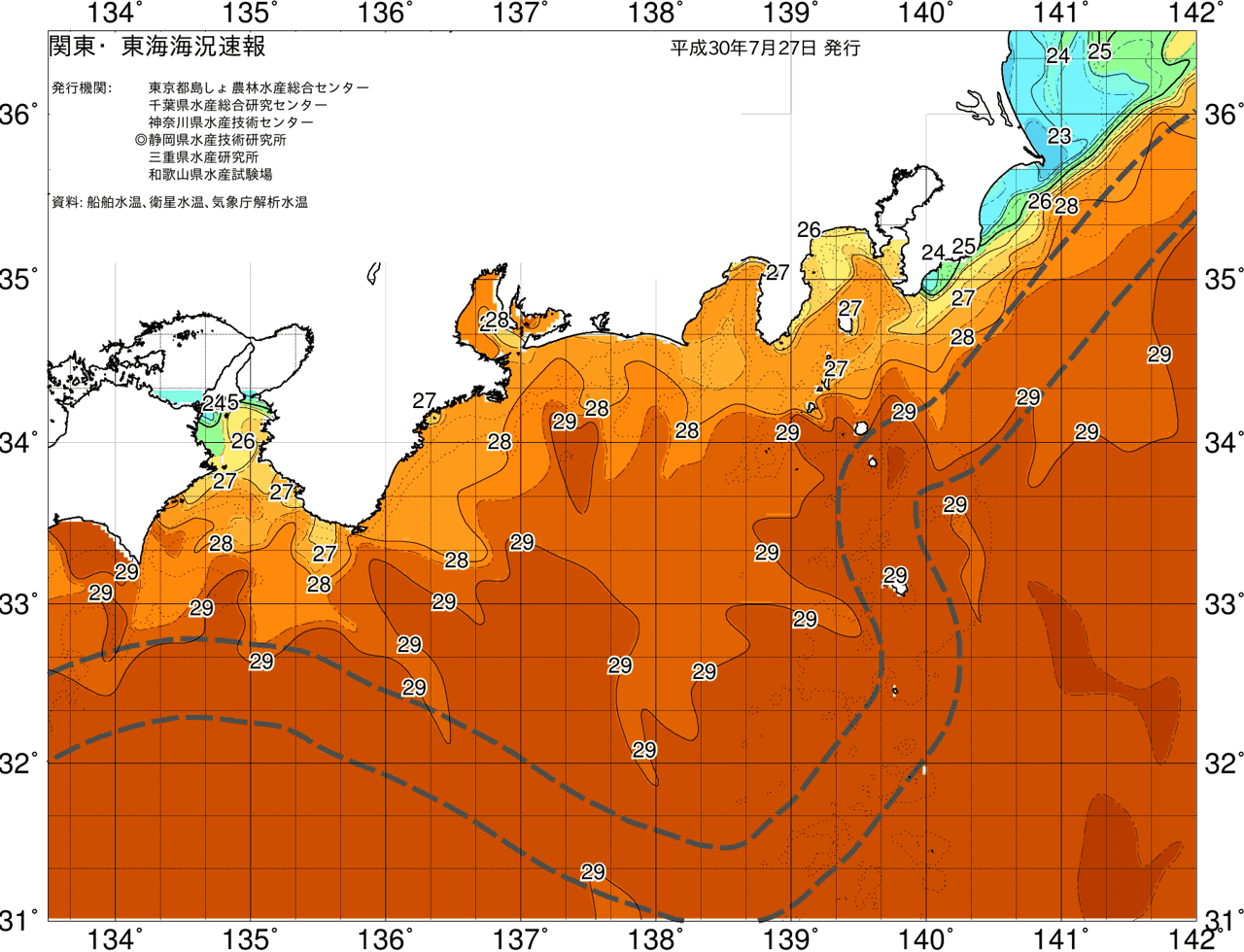 海況図, 関東・東海海況速報/広域 検索結果, (黒潮, 水温分布, 冷水域, 暖水波及 等を図示)