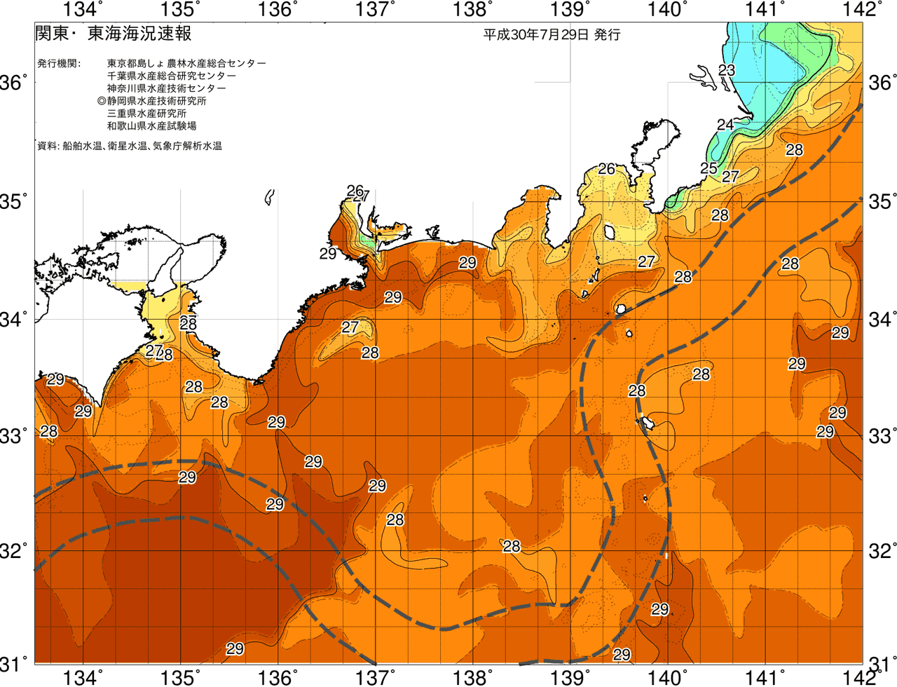 海況図, 関東・東海海況速報/広域 検索結果, (黒潮, 水温分布, 冷水域, 暖水波及 等を図示)