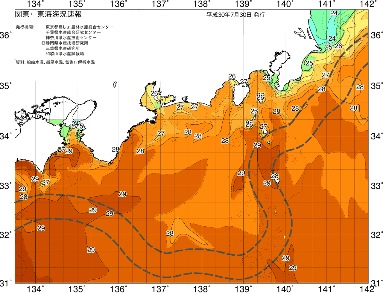 海況図, 関東・東海海況速報/広域 検索結果, (黒潮, 水温分布, 冷水域, 暖水波及 等を図示)