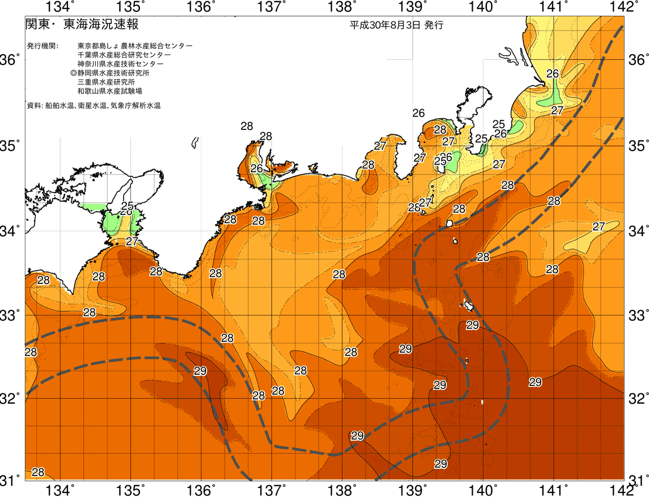 海況図, 関東・東海海況速報/広域 検索結果, (黒潮, 水温分布, 冷水域, 暖水波及 等を図示)