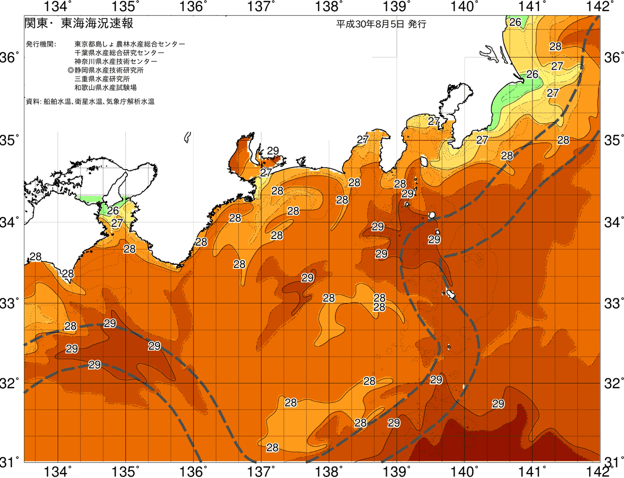 海況図, 関東・東海海況速報/広域 検索結果, (黒潮, 水温分布, 冷水域, 暖水波及 等を図示)