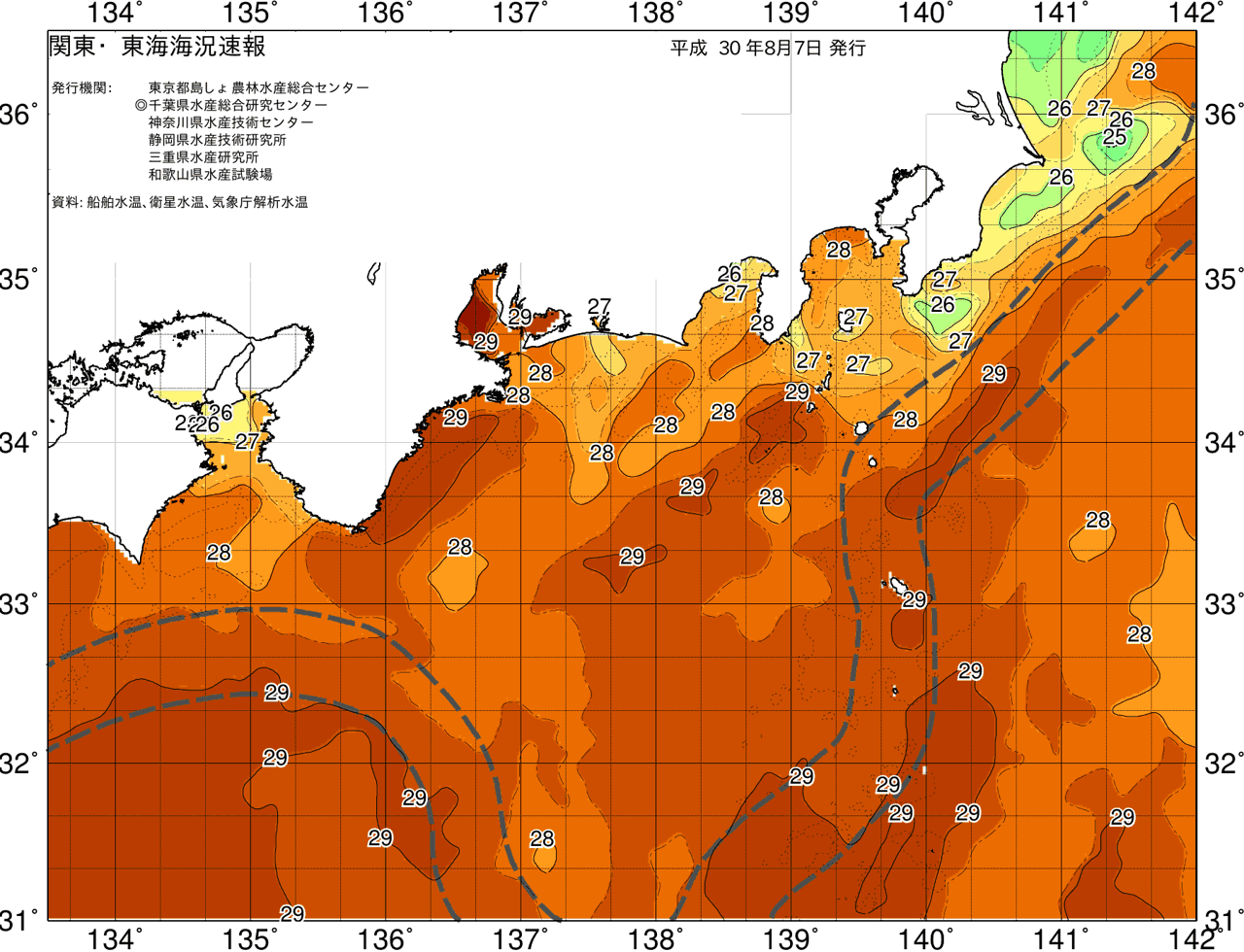 海況図, 関東・東海海況速報/広域 検索結果, (黒潮, 水温分布, 冷水域, 暖水波及 等を図示)