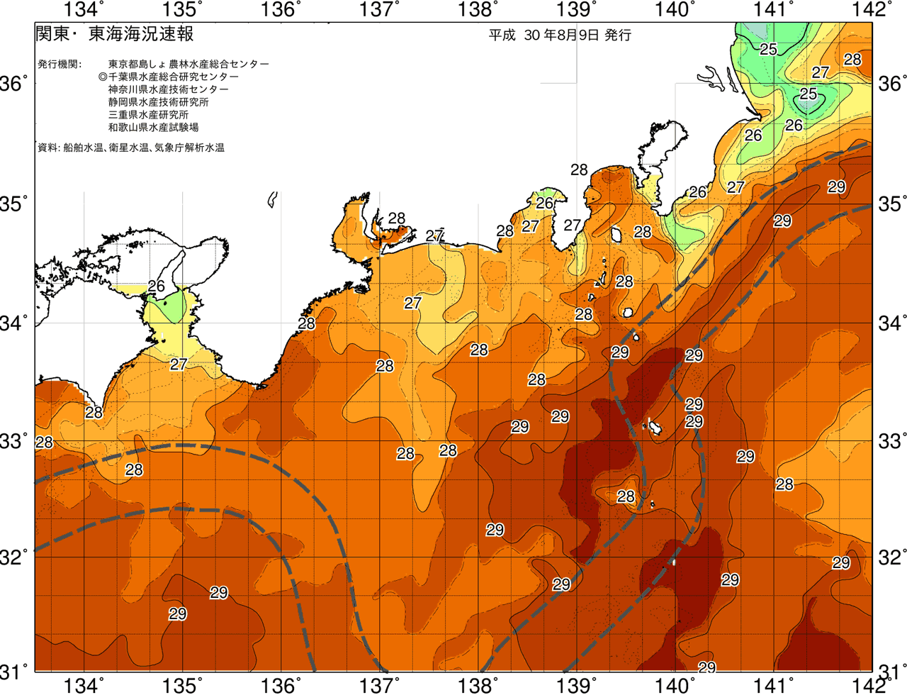 海況図, 関東・東海海況速報/広域 検索結果, (黒潮, 水温分布, 冷水域, 暖水波及 等を図示)