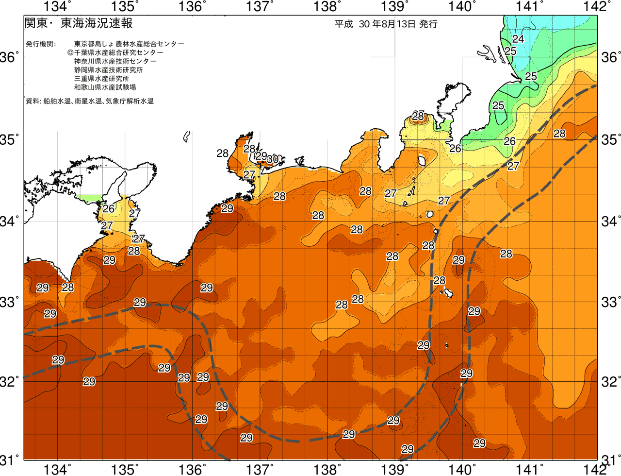 海況図, 関東・東海海況速報/広域 検索結果, (黒潮, 水温分布, 冷水域, 暖水波及 等を図示)