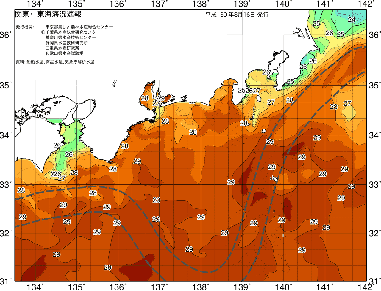 海況図, 関東・東海海況速報/広域 検索結果, (黒潮, 水温分布, 冷水域, 暖水波及 等を図示)