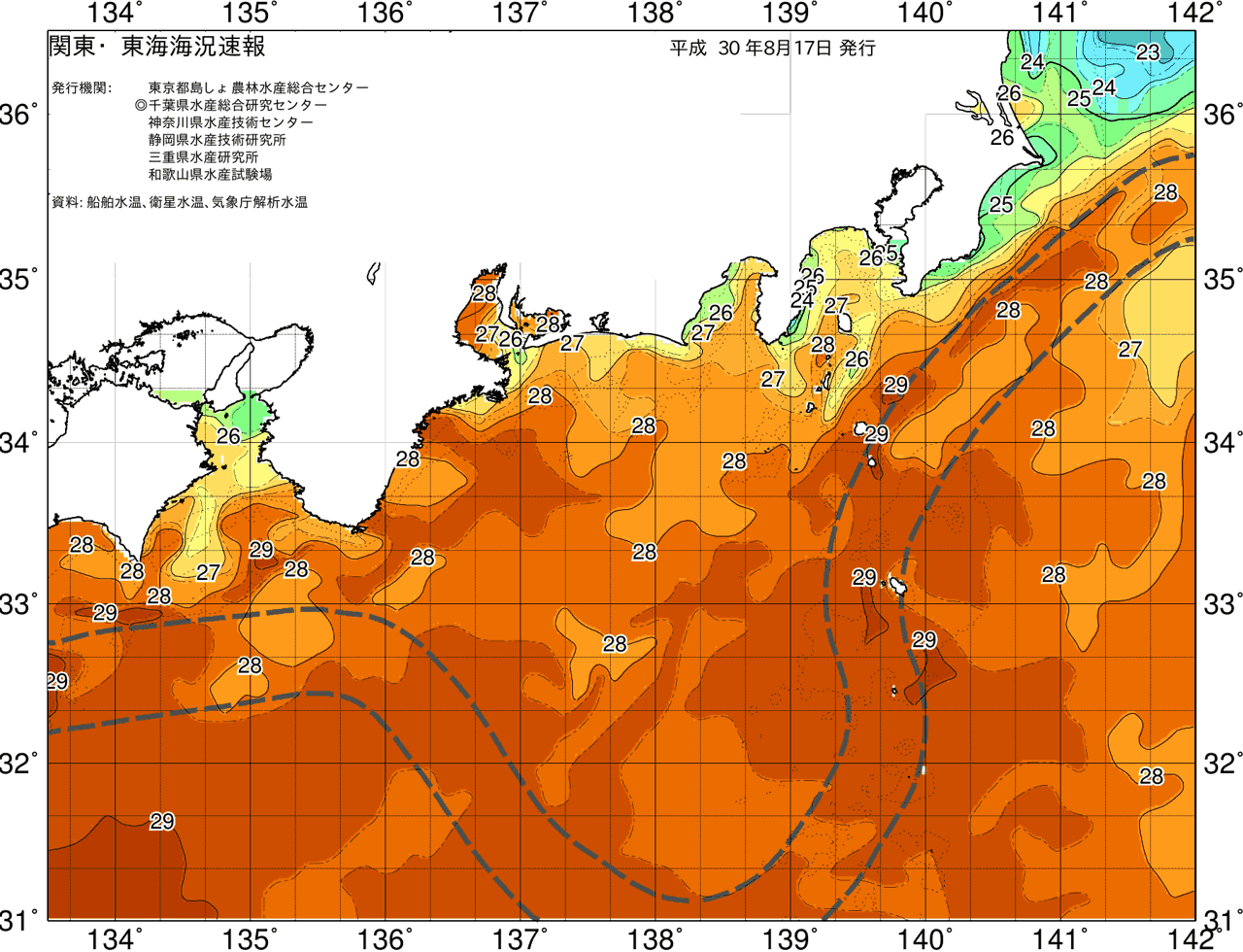 海況図, 関東・東海海況速報/広域 検索結果, (黒潮, 水温分布, 冷水域, 暖水波及 等を図示)