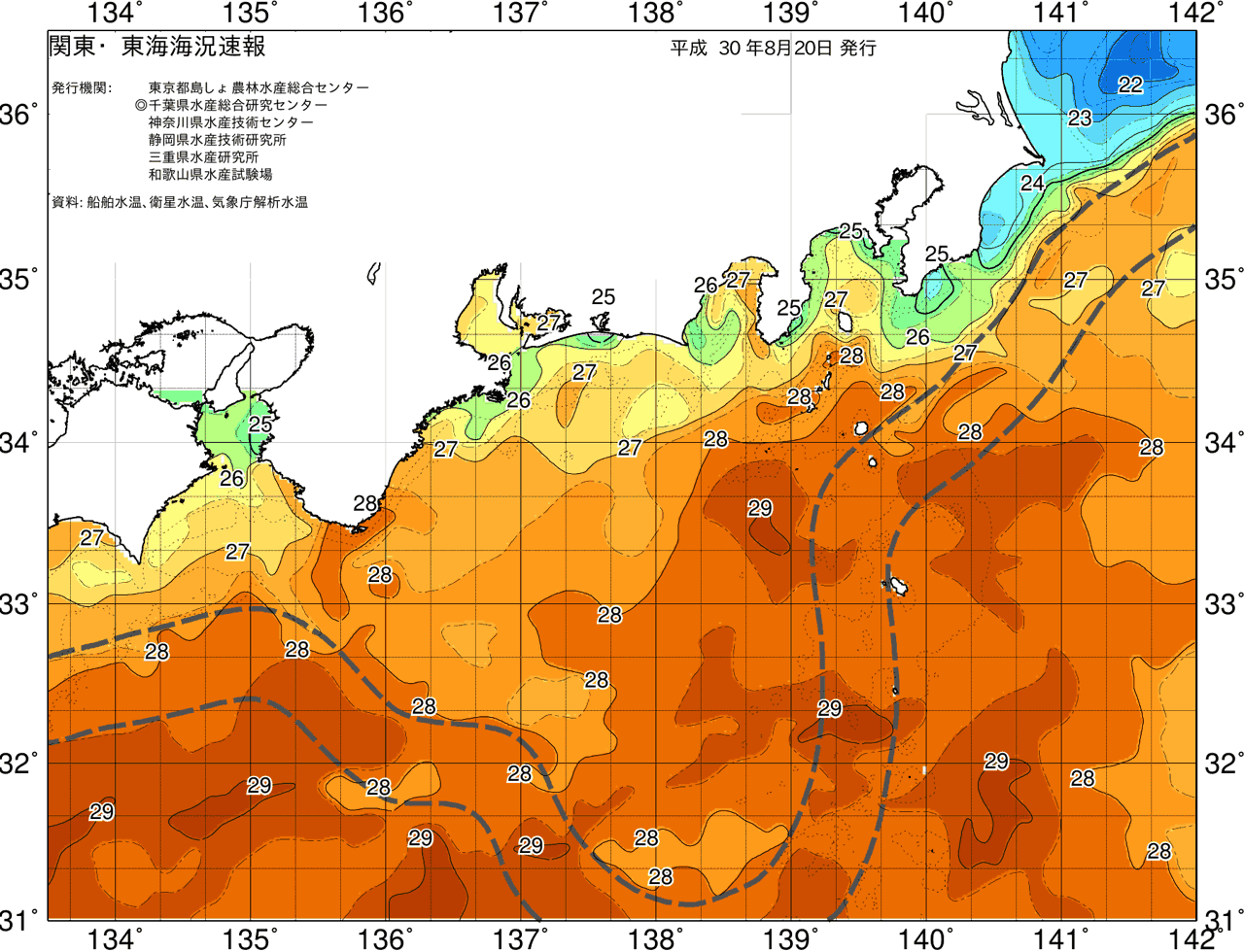 海況図, 関東・東海海況速報/広域 検索結果, (黒潮, 水温分布, 冷水域, 暖水波及 等を図示)