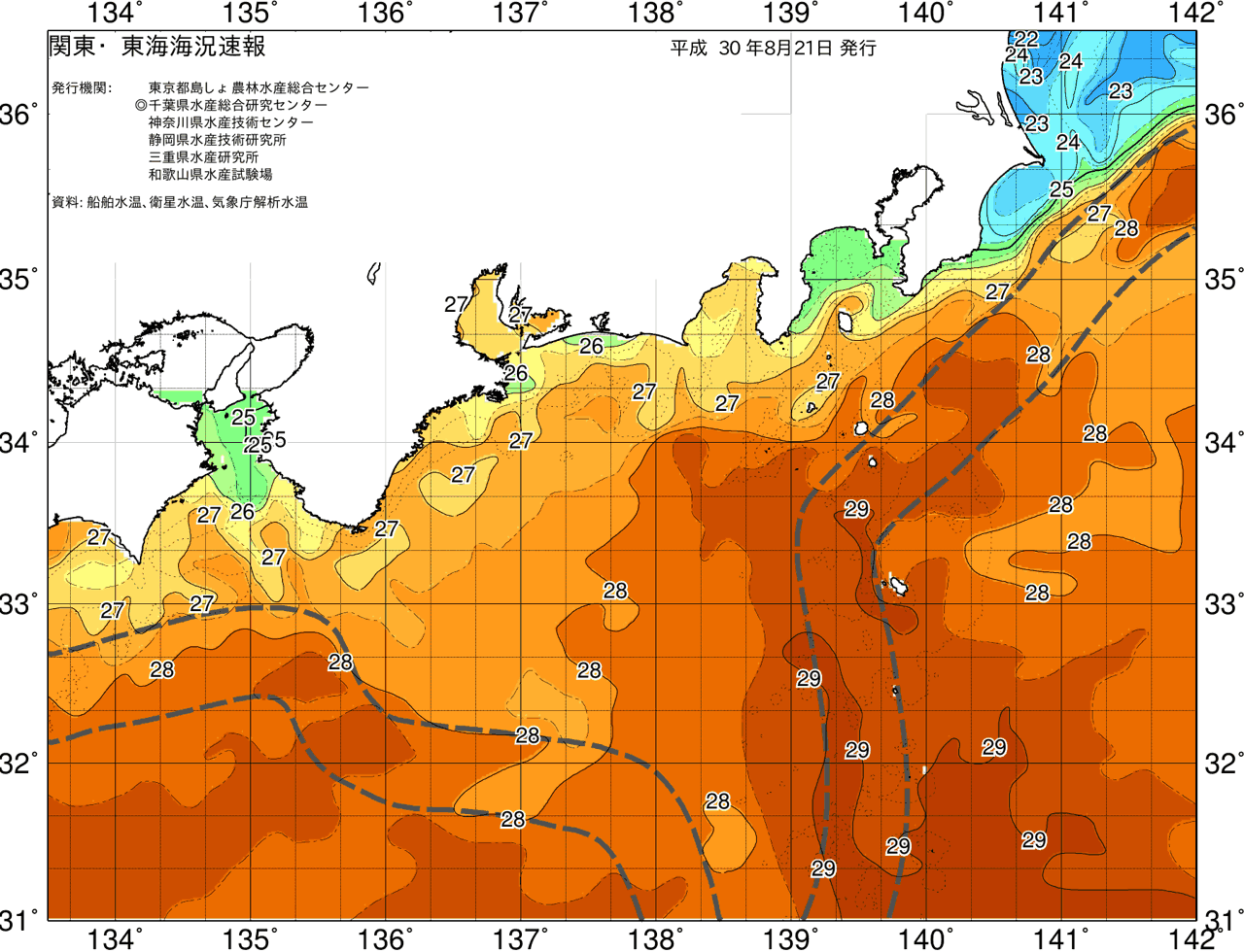 海況図, 関東・東海海況速報/広域 検索結果, (黒潮, 水温分布, 冷水域, 暖水波及 等を図示)