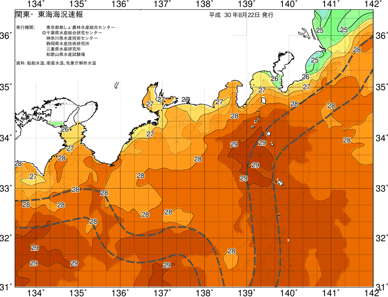 海況図, 関東・東海海況速報/広域 検索結果, (黒潮, 水温分布, 冷水域, 暖水波及 等を図示)