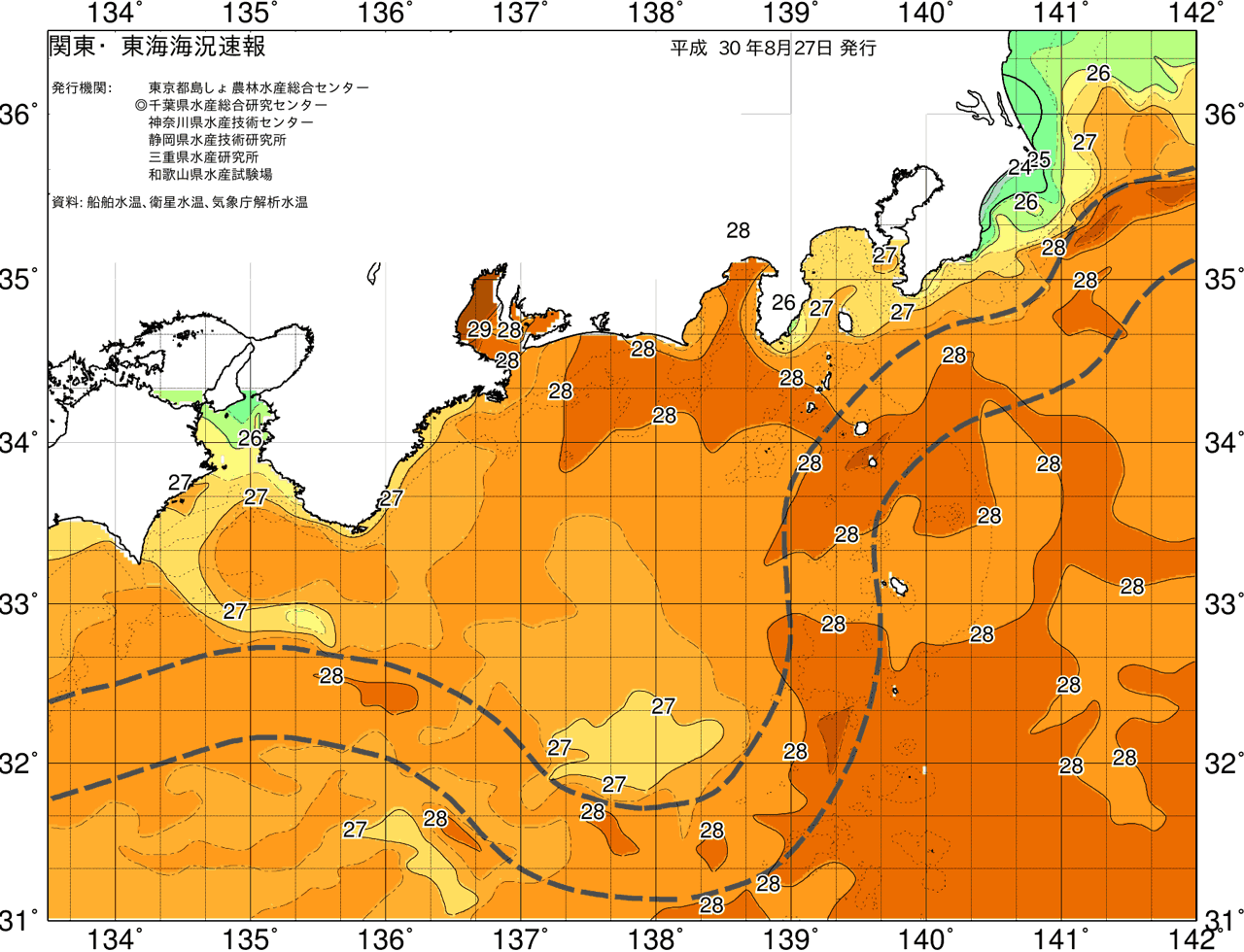 海況図, 関東・東海海況速報/広域 検索結果, (黒潮, 水温分布, 冷水域, 暖水波及 等を図示)
