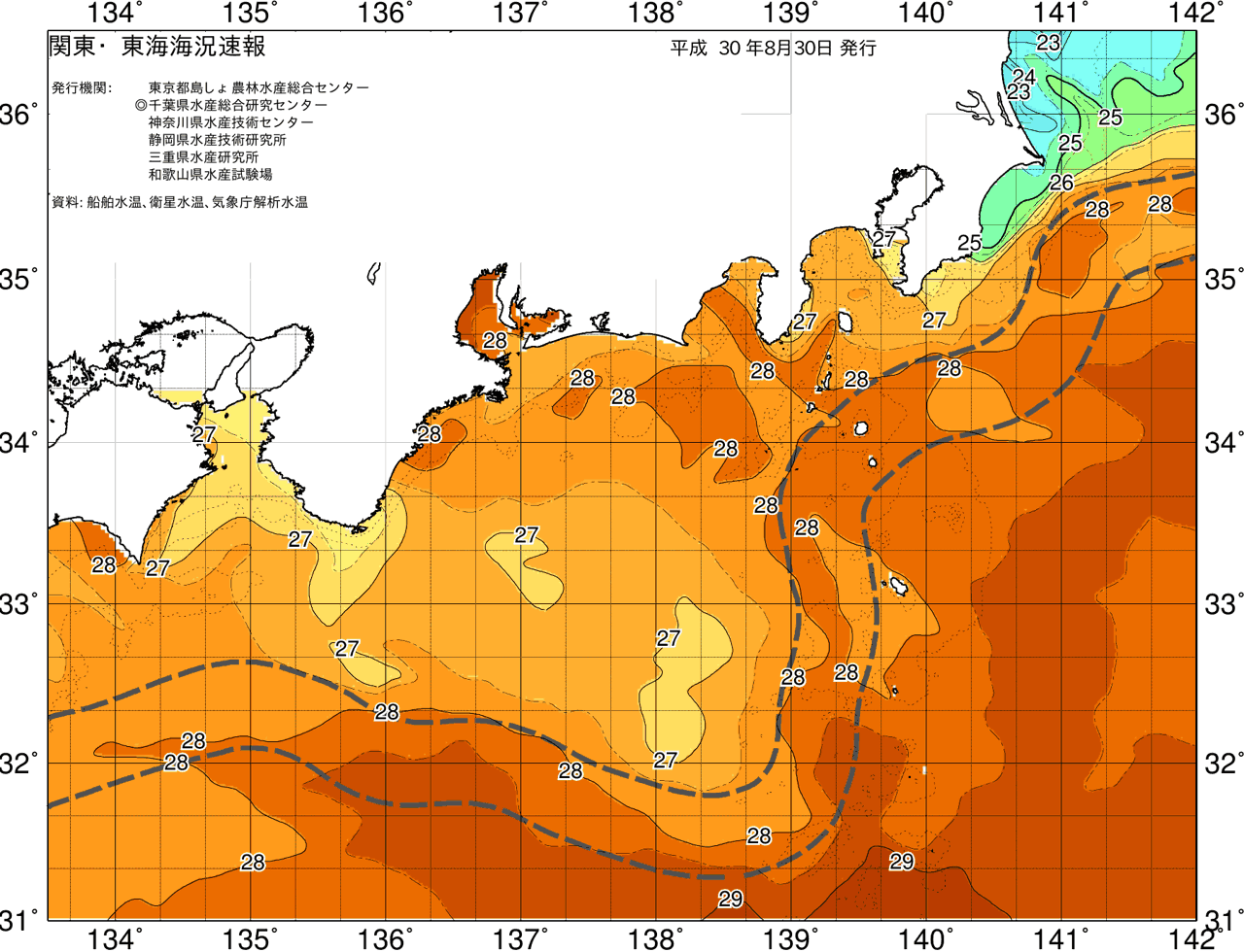 海況図, 関東・東海海況速報/広域 検索結果, (黒潮, 水温分布, 冷水域, 暖水波及 等を図示)