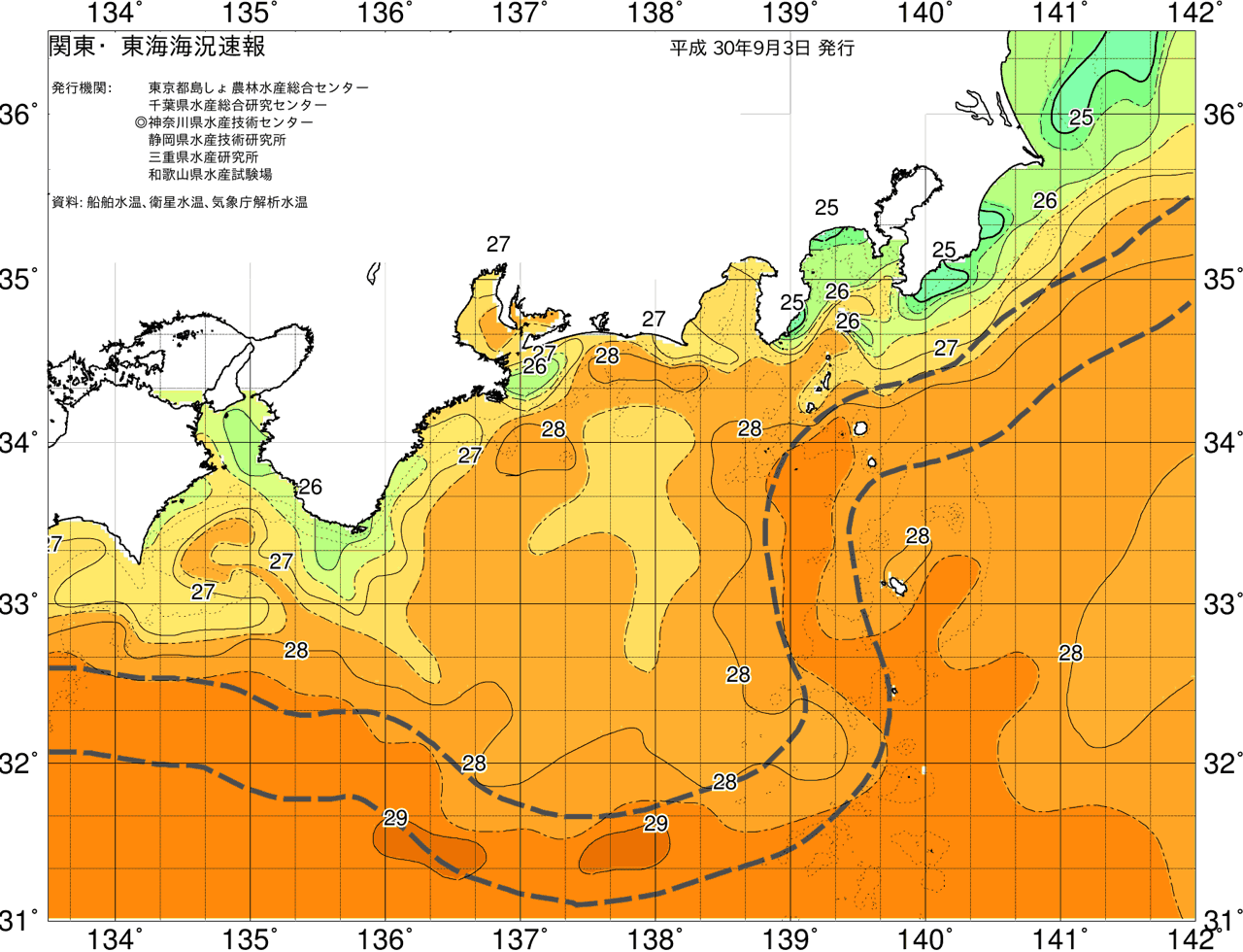 海況図, 関東・東海海況速報/広域 検索結果, (黒潮, 水温分布, 冷水域, 暖水波及 等を図示)