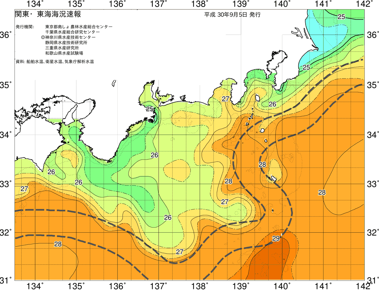 海況図, 関東・東海海況速報/広域 検索結果, (黒潮, 水温分布, 冷水域, 暖水波及 等を図示)
