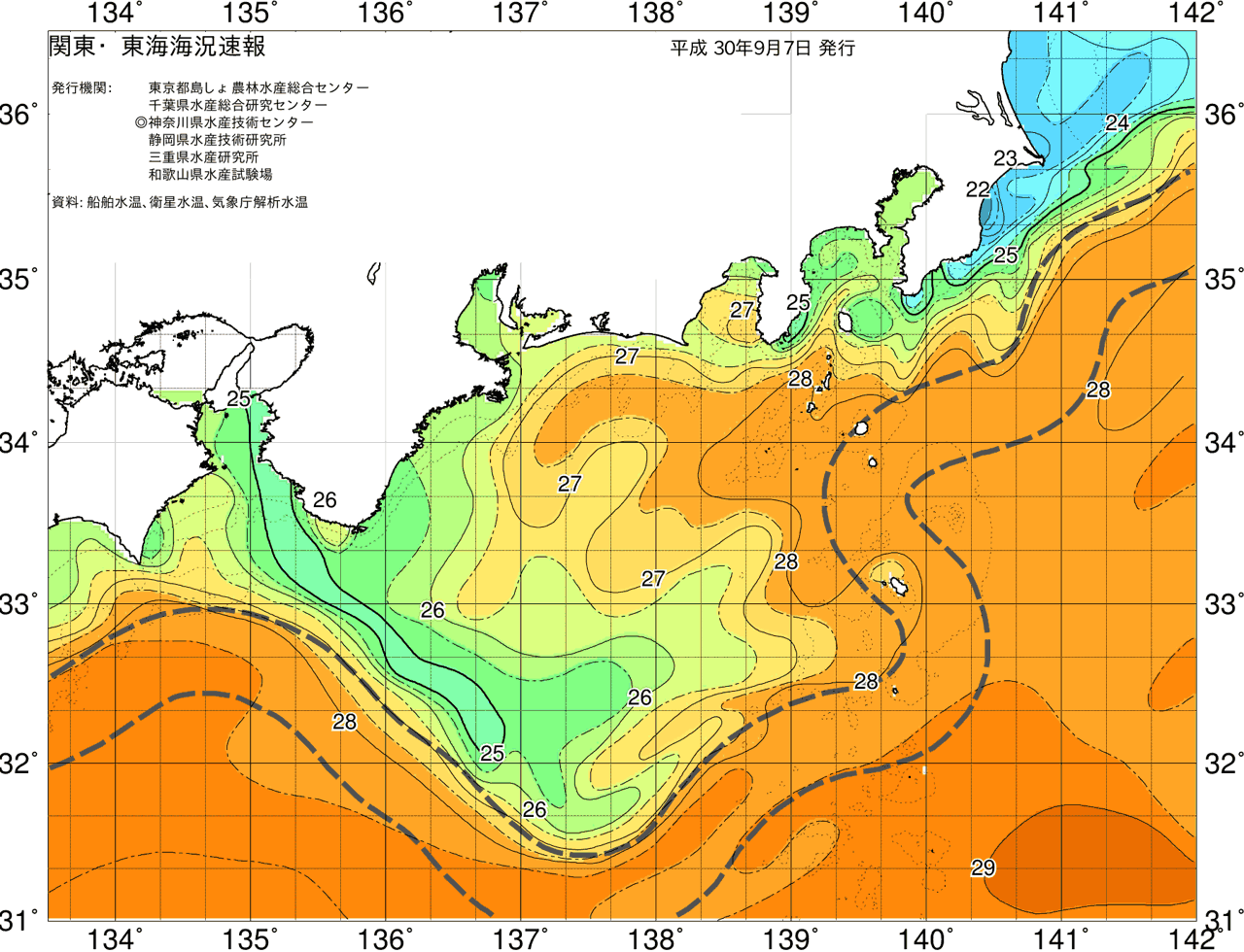 海況図, 関東・東海海況速報/広域 検索結果, (黒潮, 水温分布, 冷水域, 暖水波及 等を図示)