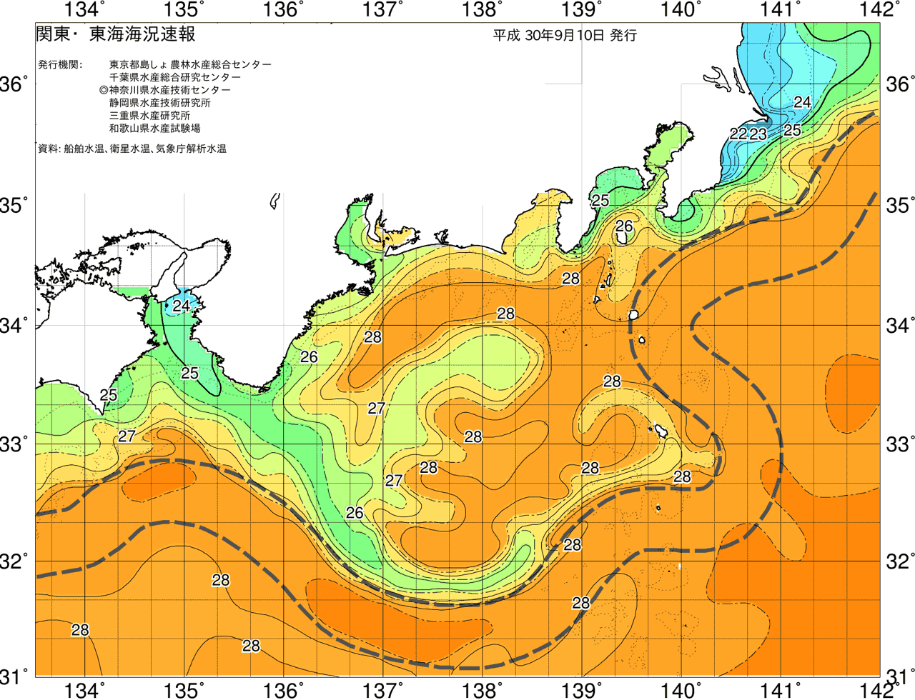 海況図, 関東・東海海況速報/広域 検索結果, (黒潮, 水温分布, 冷水域, 暖水波及 等を図示)