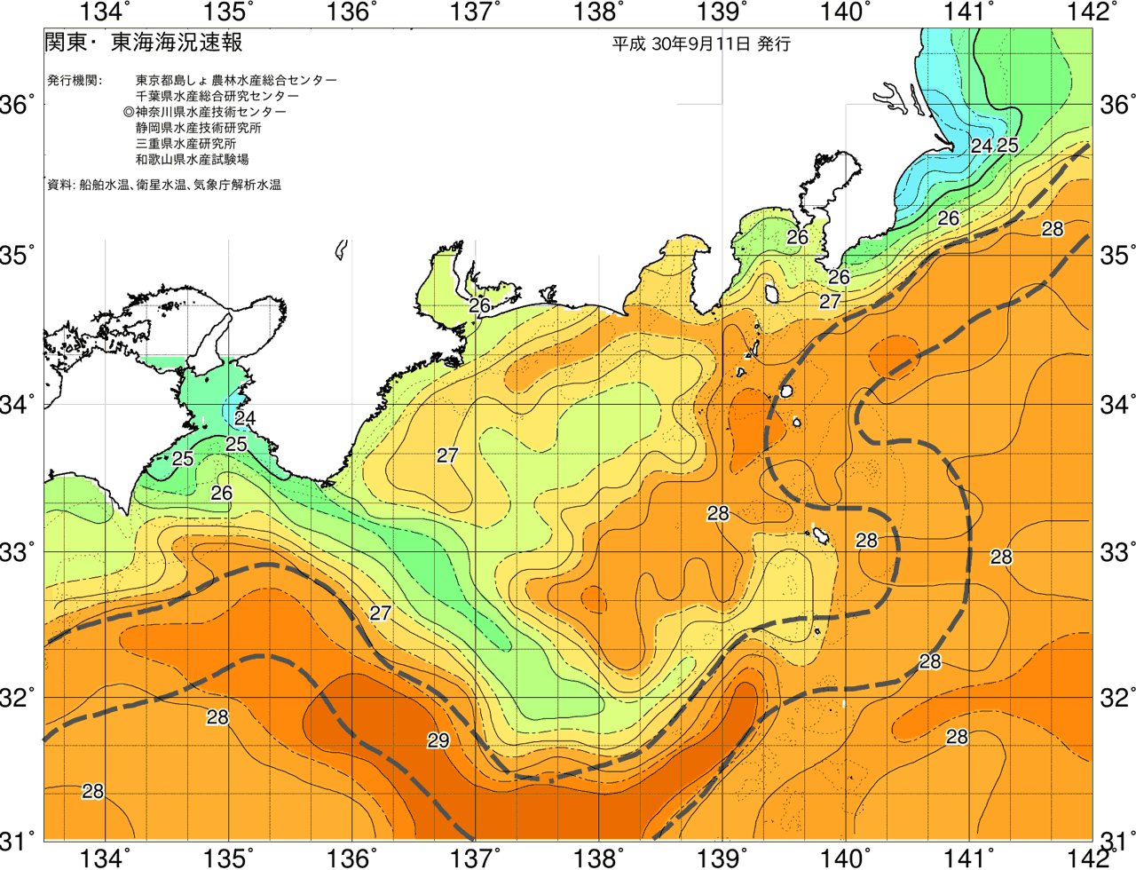 海況図, 関東・東海海況速報/広域 検索結果, (黒潮, 水温分布, 冷水域, 暖水波及 等を図示)