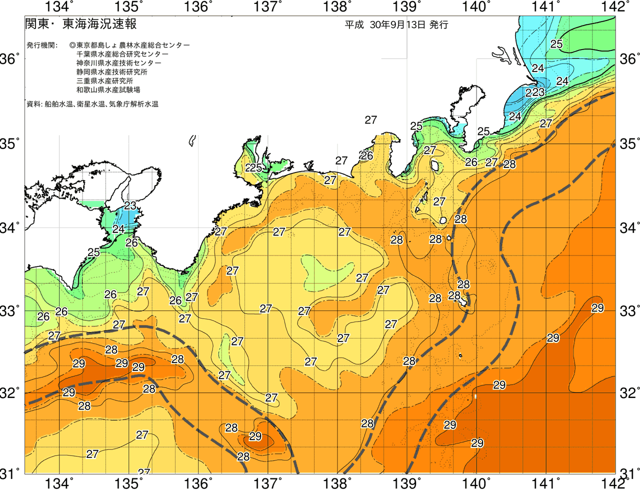 海況図, 関東・東海海況速報/広域 検索結果, (黒潮, 水温分布, 冷水域, 暖水波及 等を図示)