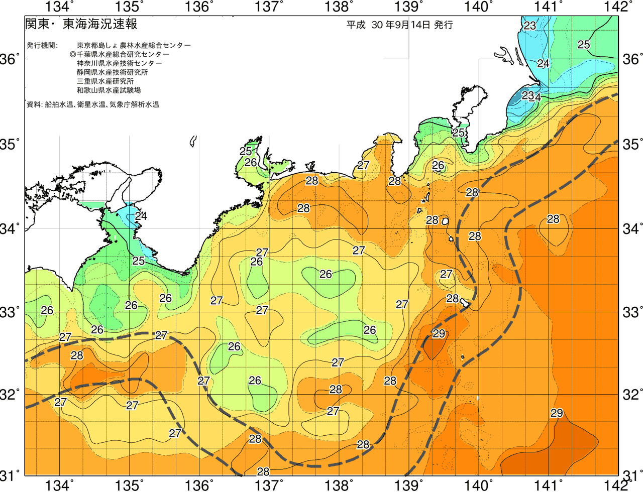 海況図, 関東・東海海況速報/広域 検索結果, (黒潮, 水温分布, 冷水域, 暖水波及 等を図示)