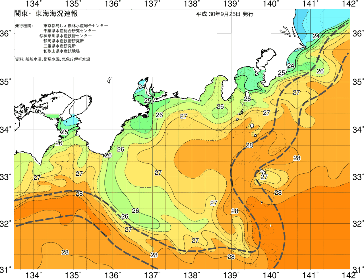 海況図, 関東・東海海況速報/広域 検索結果, (黒潮, 水温分布, 冷水域, 暖水波及 等を図示)
