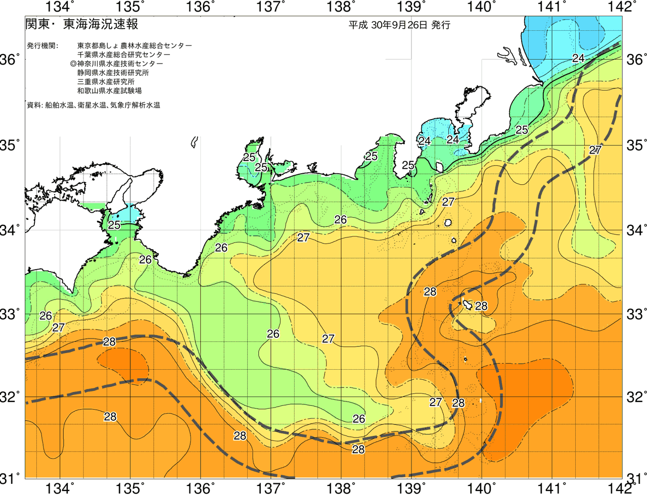 海況図, 関東・東海海況速報/広域 検索結果, (黒潮, 水温分布, 冷水域, 暖水波及 等を図示)