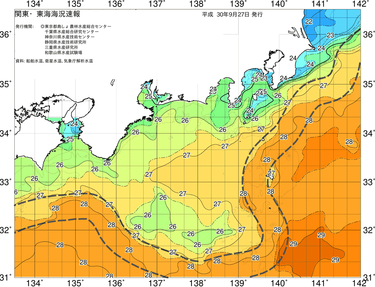 海況図, 関東・東海海況速報/広域 検索結果, (黒潮, 水温分布, 冷水域, 暖水波及 等を図示)