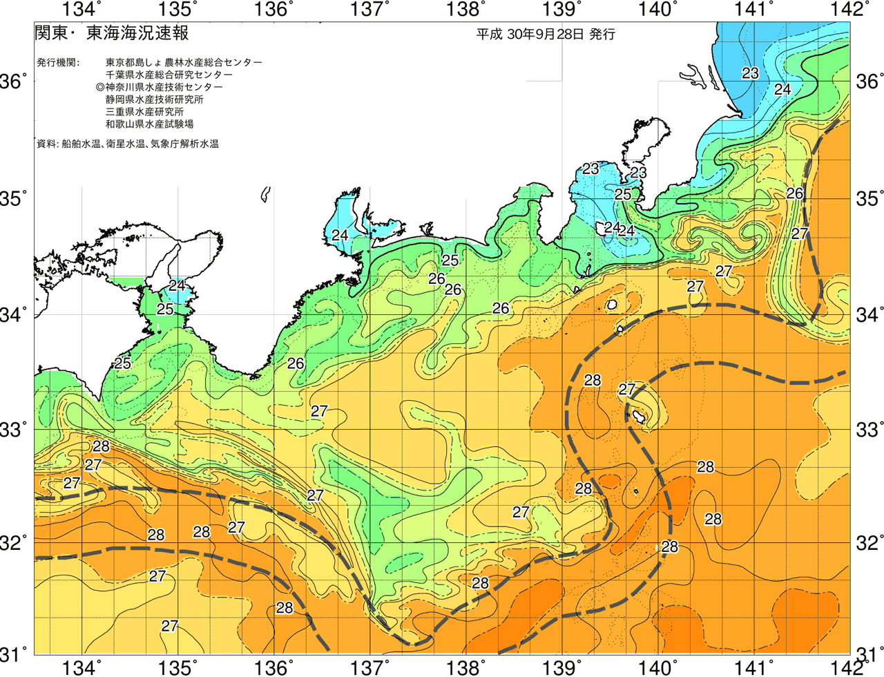 海況図, 関東・東海海況速報/広域 検索結果, (黒潮, 水温分布, 冷水域, 暖水波及 等を図示)