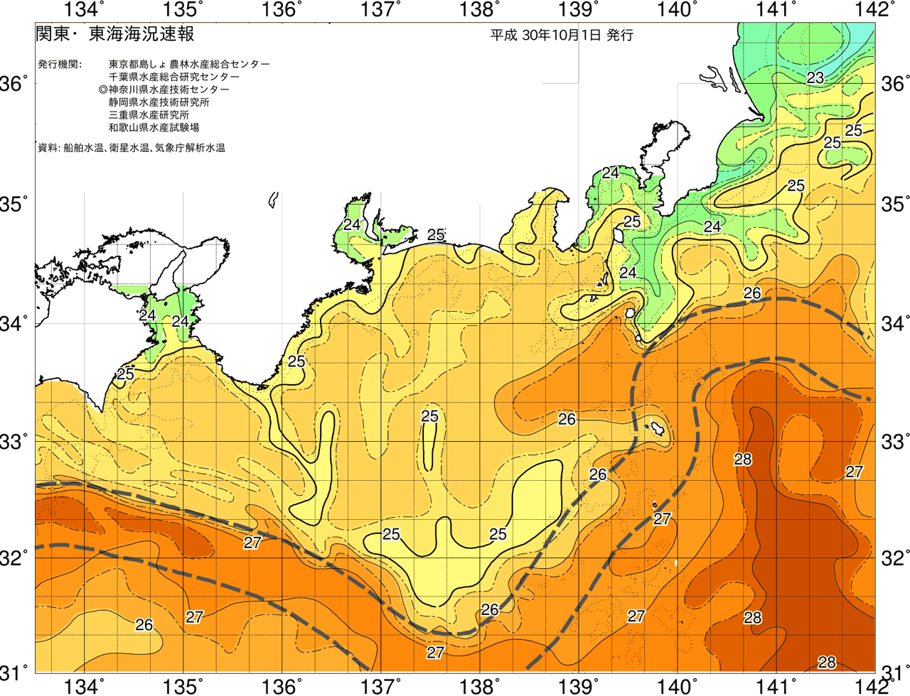 海況図, 関東・東海海況速報/広域 検索結果, (黒潮, 水温分布, 冷水域, 暖水波及 等を図示)