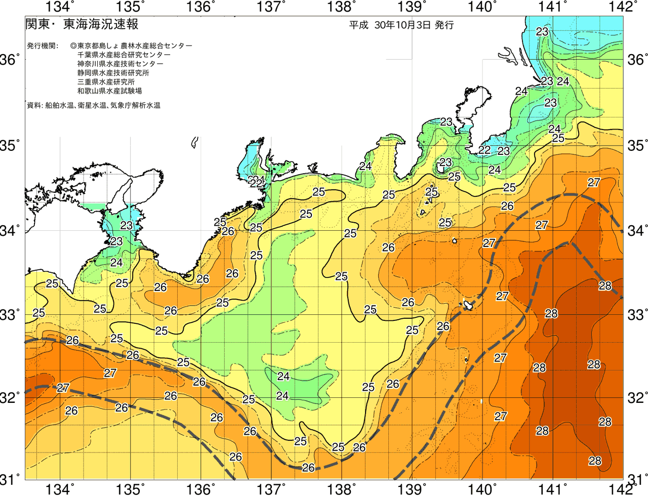 海況図, 関東・東海海況速報/広域 検索結果, (黒潮, 水温分布, 冷水域, 暖水波及 等を図示)