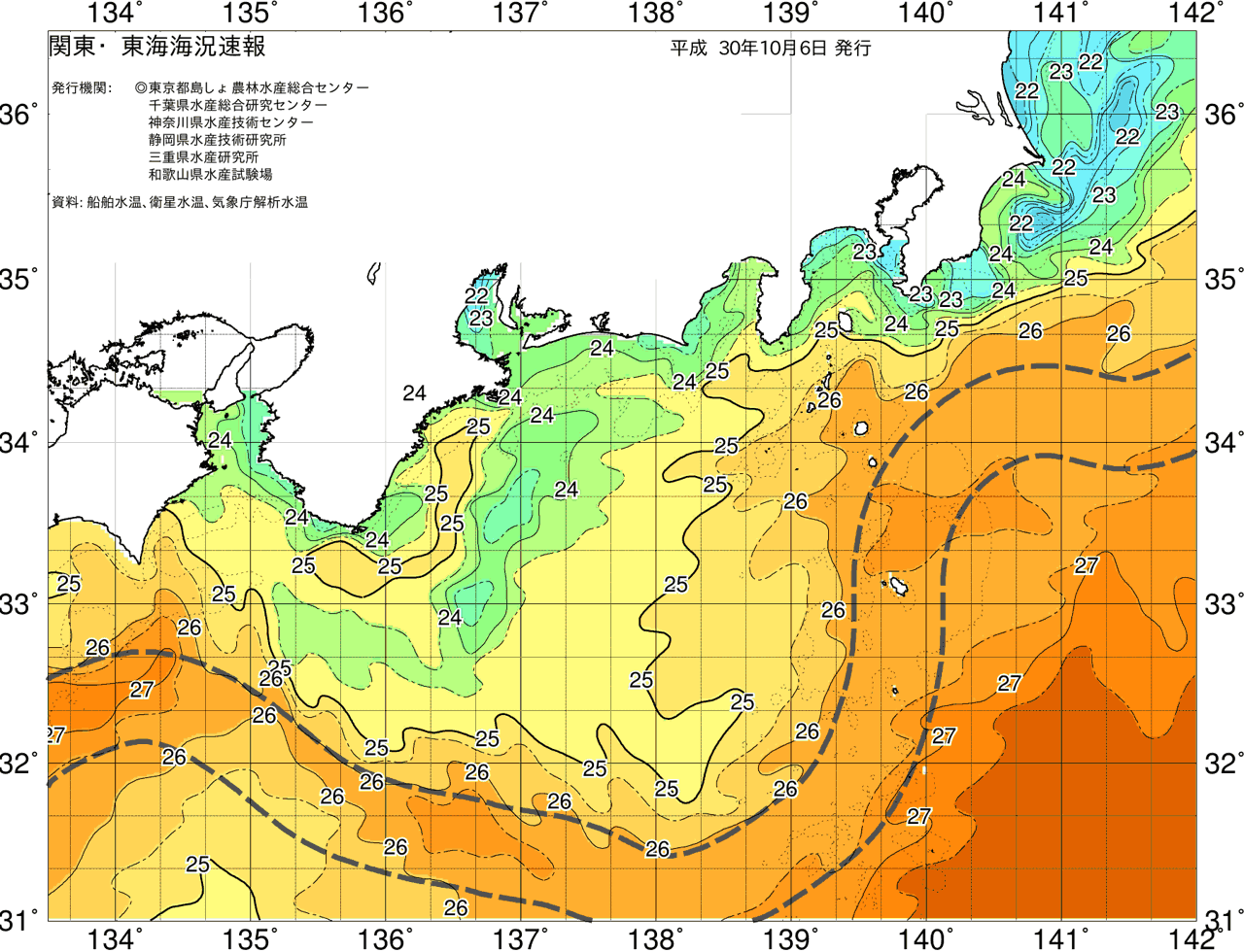 海況図, 関東・東海海況速報/広域 検索結果, (黒潮, 水温分布, 冷水域, 暖水波及 等を図示)