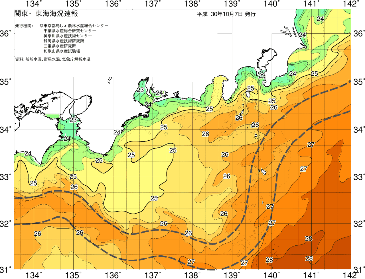 海況図, 関東・東海海況速報/広域 検索結果, (黒潮, 水温分布, 冷水域, 暖水波及 等を図示)