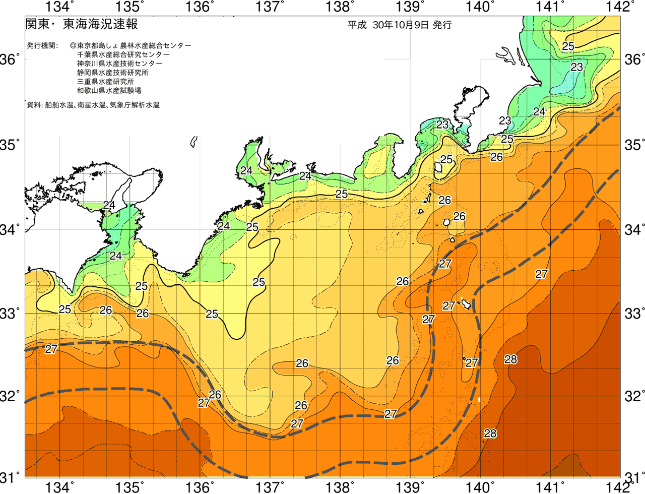 海況図, 関東・東海海況速報/広域 検索結果, (黒潮, 水温分布, 冷水域, 暖水波及 等を図示)