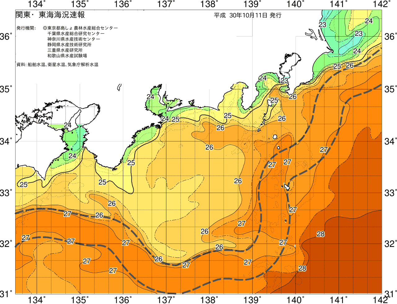 海況図, 関東・東海海況速報/広域 検索結果, (黒潮, 水温分布, 冷水域, 暖水波及 等を図示)