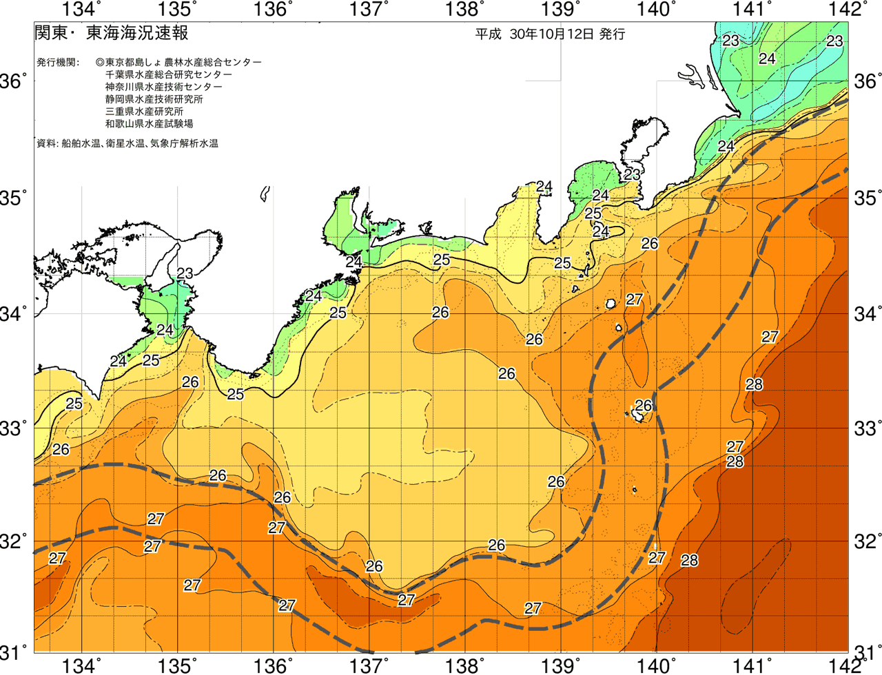 海況図, 関東・東海海況速報/広域 検索結果, (黒潮, 水温分布, 冷水域, 暖水波及 等を図示)