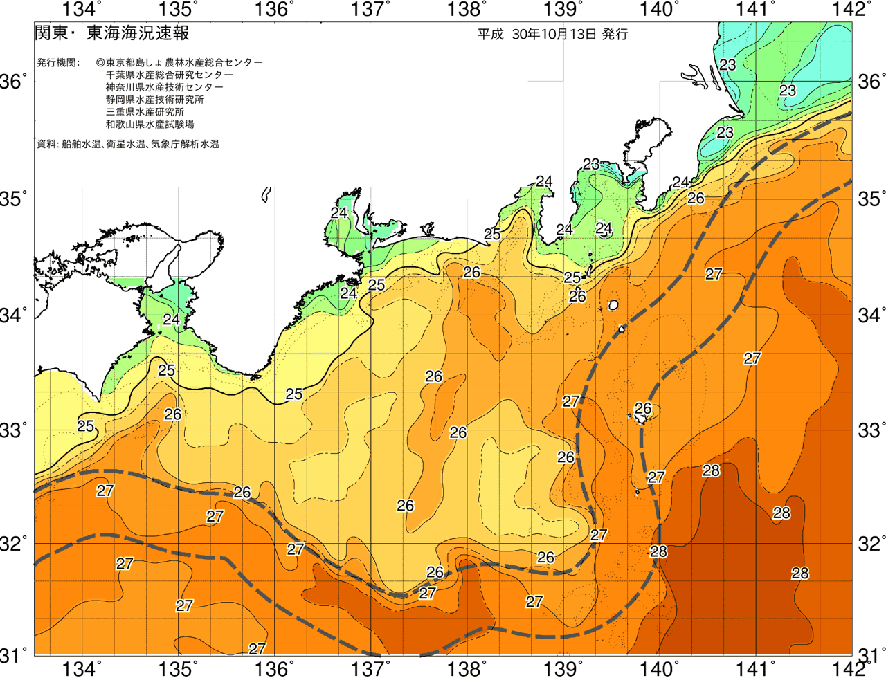 海況図, 関東・東海海況速報/広域 検索結果, (黒潮, 水温分布, 冷水域, 暖水波及 等を図示)