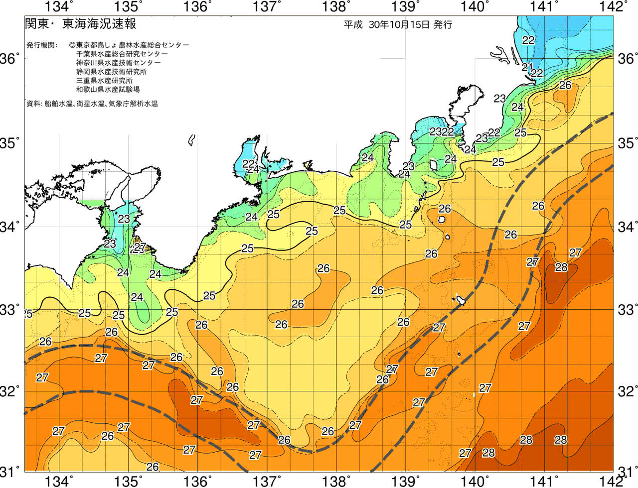 海況図, 関東・東海海況速報/広域 検索結果, (黒潮, 水温分布, 冷水域, 暖水波及 等を図示)