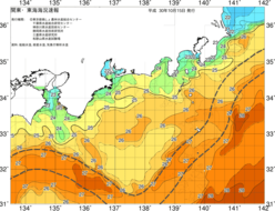 関東・東海海況速報/広域(2018/10/15)