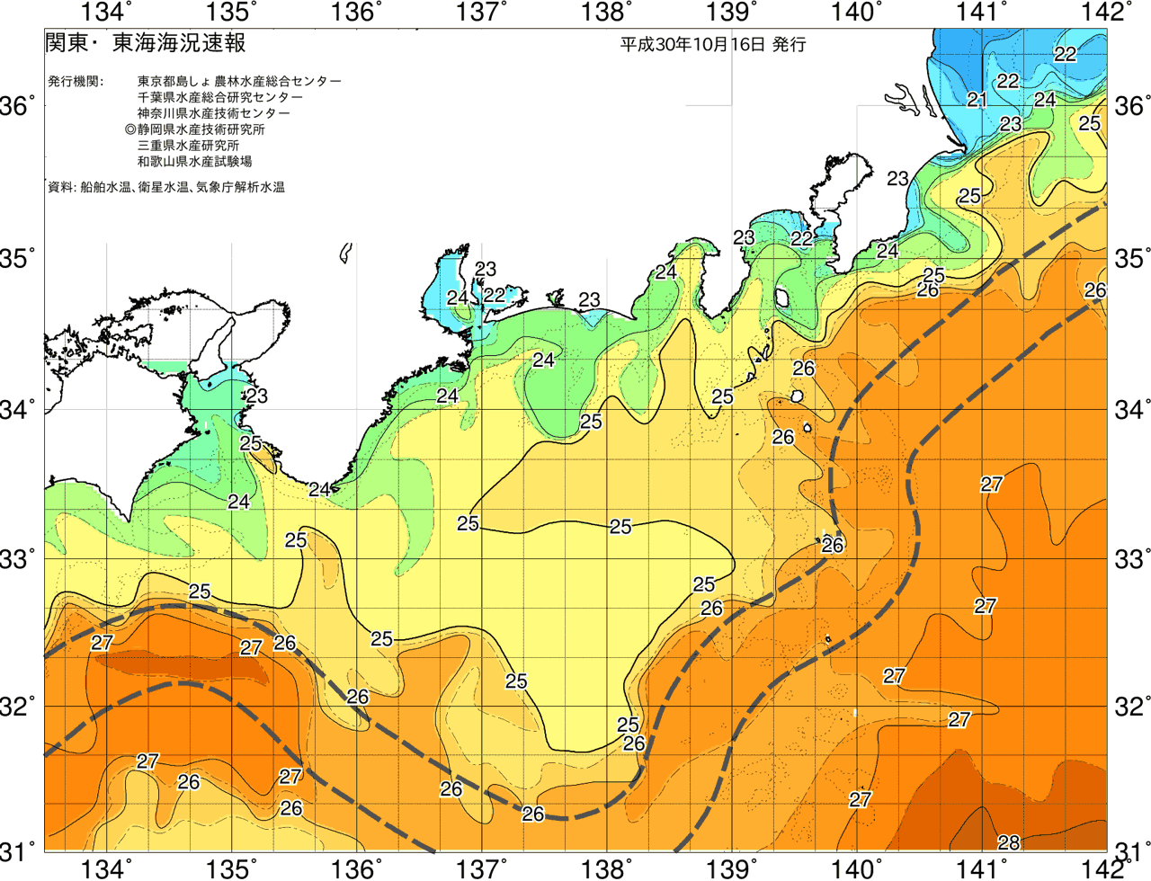 海況図, 関東・東海海況速報/広域 検索結果, (黒潮, 水温分布, 冷水域, 暖水波及 等を図示)